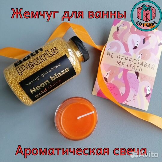 Подарок для женщины девушки