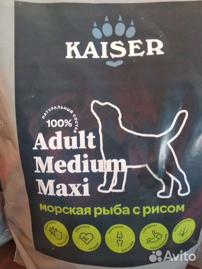 Сухой корм премиум класса