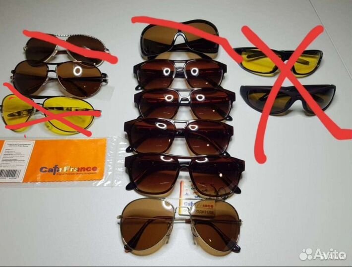 Очки для водителя