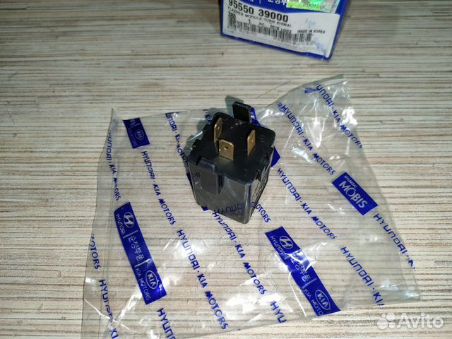 Реле указателя поворотов Hyundai-Kia