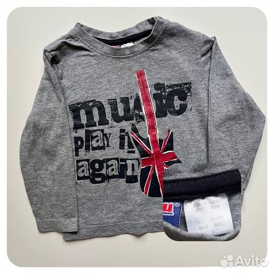 Пакет вещей для девочки 86 92