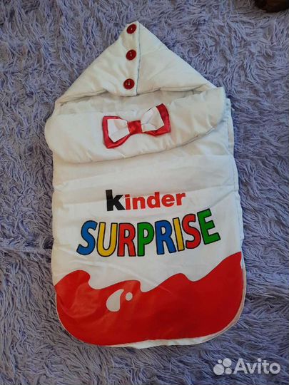 Конверт на выписку Kinder