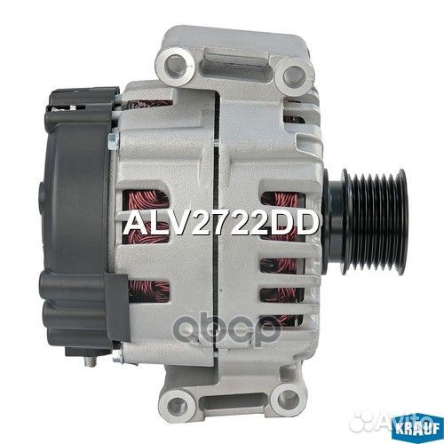 Генератор 439895 ALV2722DD Krauf