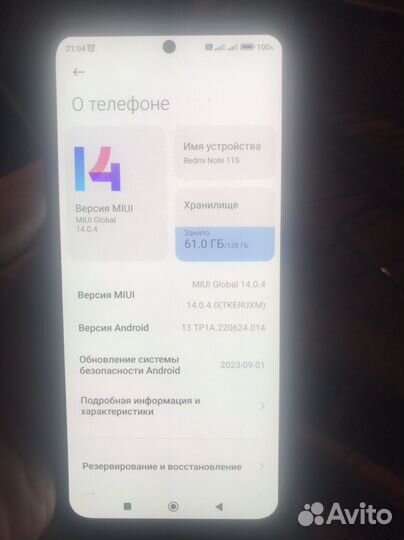 Xiaomi Redmi Note 11S, 6/128 ГБ