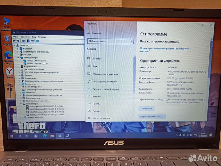 Игровой ноутбук Asus 2видеокарты/8gb/NVMe/nvidia