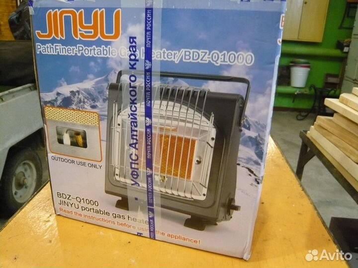 Инфракрасный газовый обогреватель