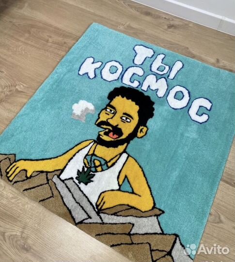 Тафтинговый ковер