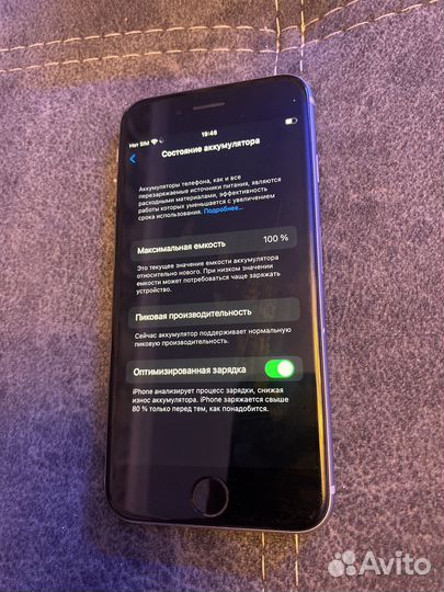Телефон iPhone 6s