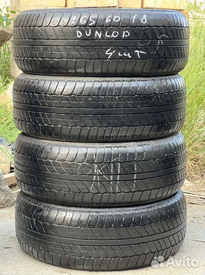 Dunlop Bb490 265/60 R18