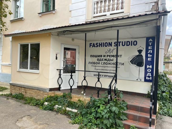 Свободного назначения, 30 м²