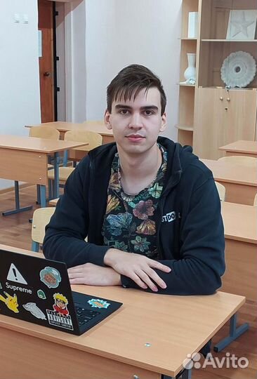 Репетитор Информатика (егэ огэ) и Программирование