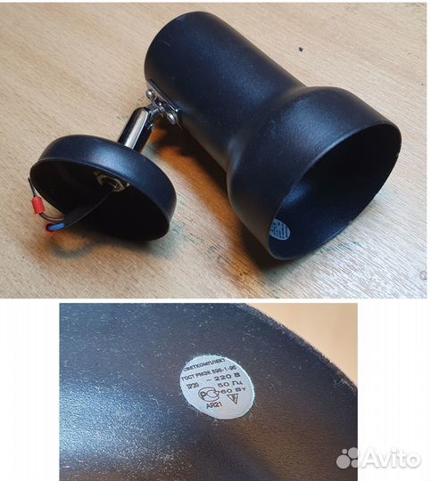 Светильники, остатки после ремонта