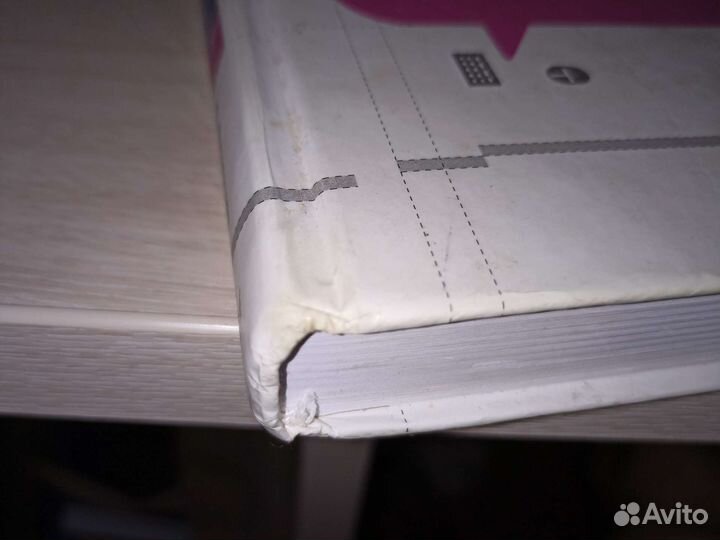 Продвижение бизнеса в вк Дмитрий Румянцев