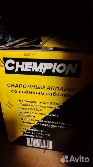 Сварочный аппарат