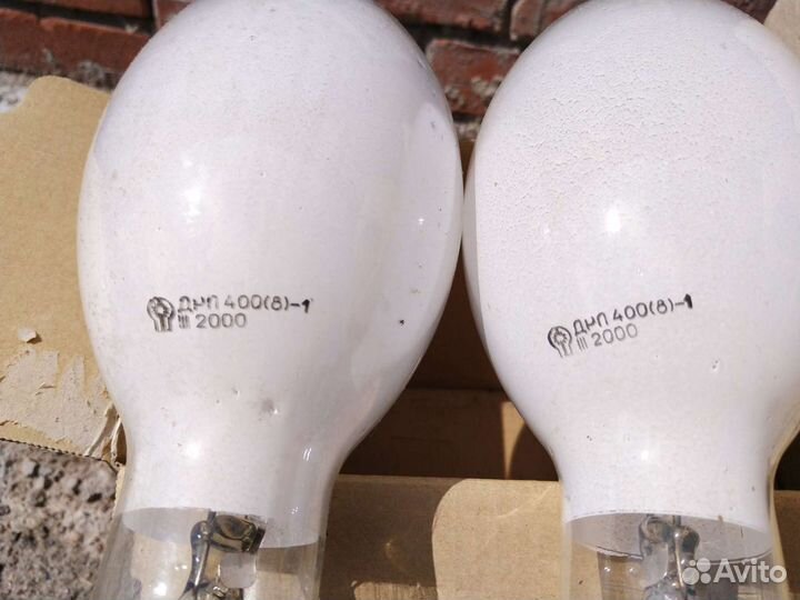 Лампа дрл новые, цена за все