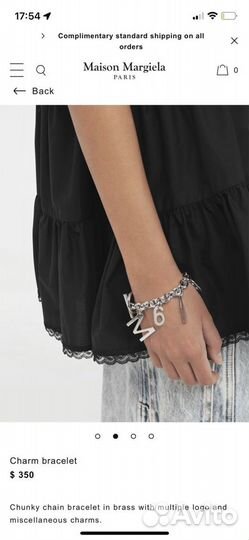 Maison Margiela, MM6, браслет новый