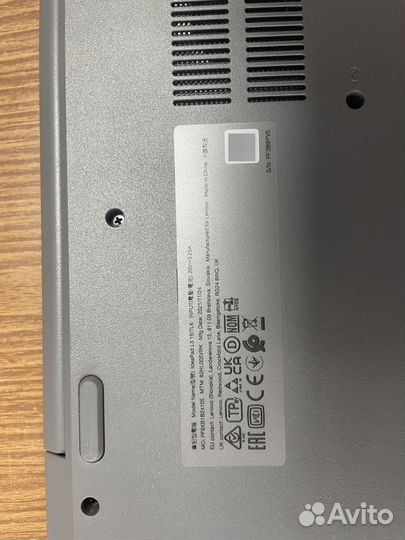 Lenovo ideapad