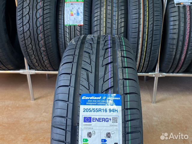 Cordiant Road Runner 205/55 R16