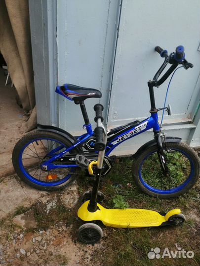 Велосипед и самокат для мальчика