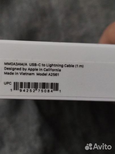 Кабель Lightning Apple USB-C to Lightning Cable