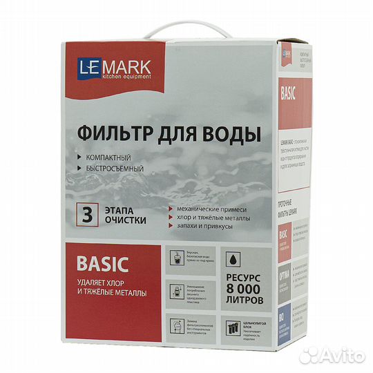 Смеситель для кухни Lemark Comfort LM3073C085