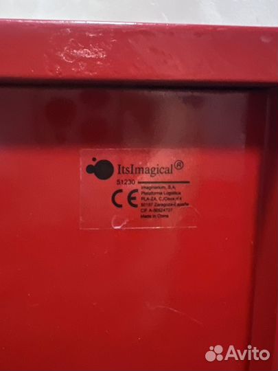 Детское пианино It's Imagical