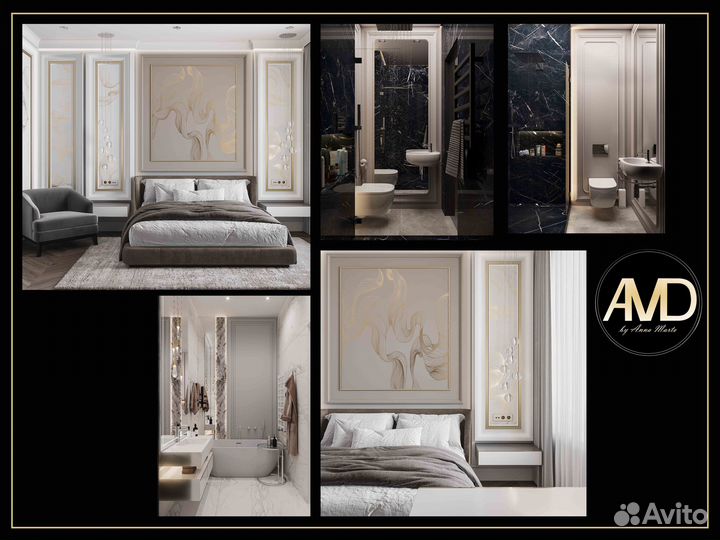 Авторский дизайн интерьера