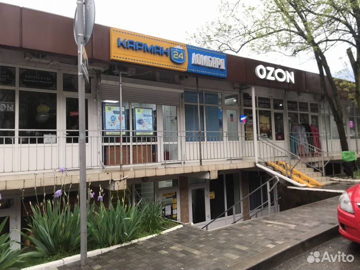 Экшн-камера GoPro hero8 (129852)