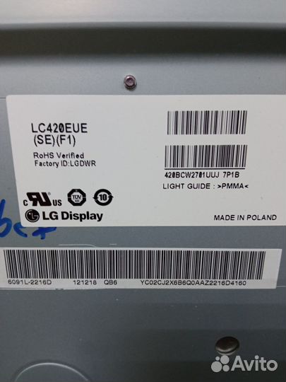 Телевизор LG 42LM585T разбор