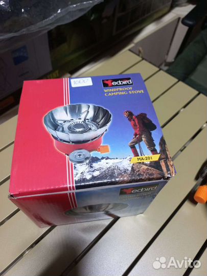 Походные газовые горелки