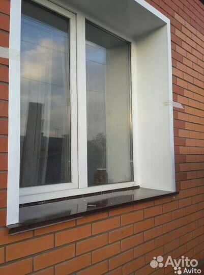 Окна пластиковые