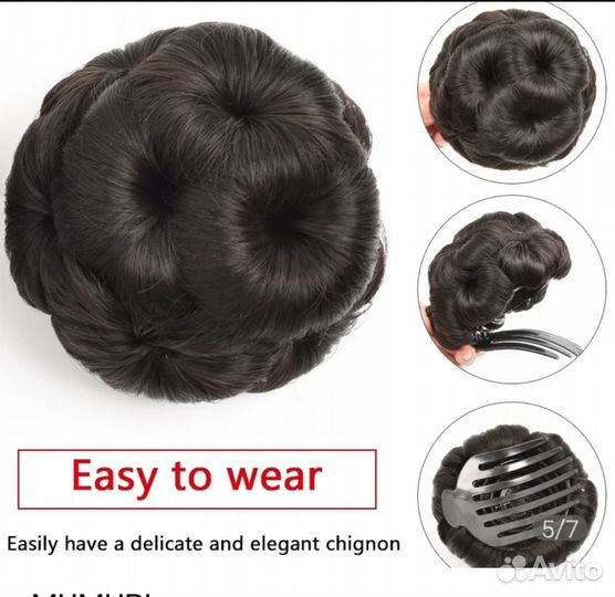 Шиньон-заколка