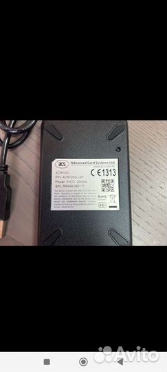 Продам считыватель ACR1252U