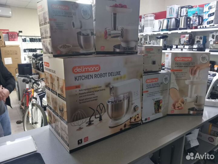 Кухонный комбайн delimano новый