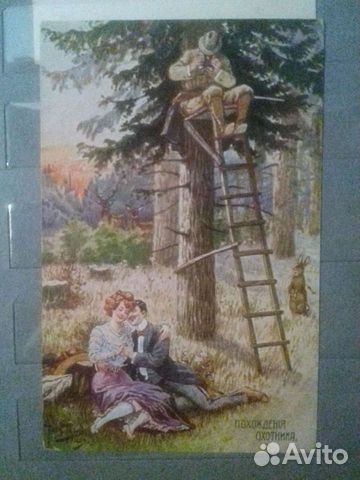 Старинная открытка