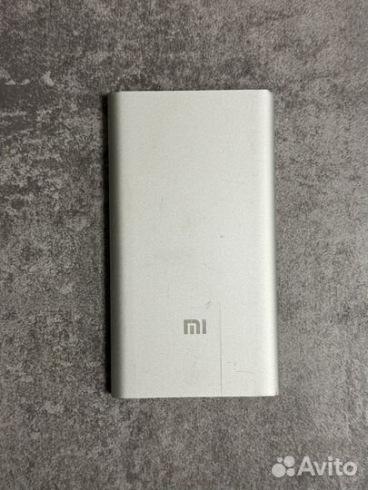 Powerbank