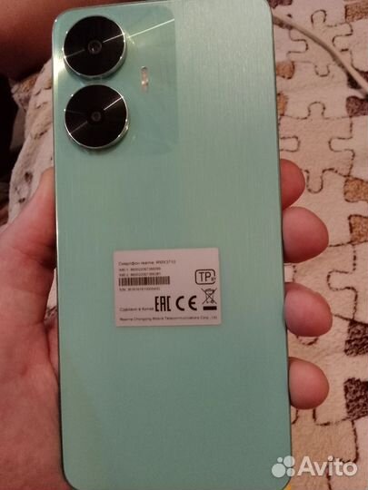 realme C55, 8/256 ГБ