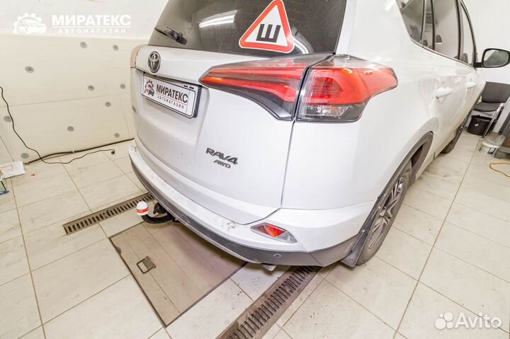 Фаркоп Тойота Рав 4 с 13- I Трйлер