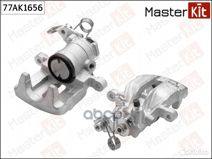 Суппорт тормозной задний левый 77AK1656 MasterKit