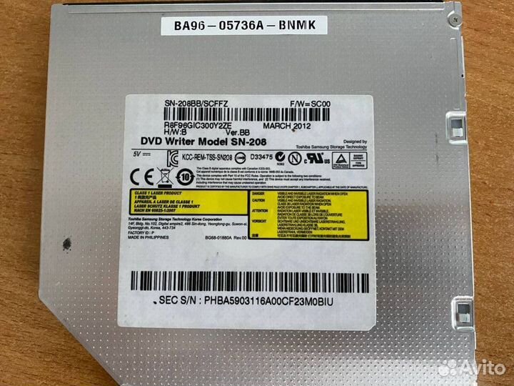 Dvd привод для ноутбука