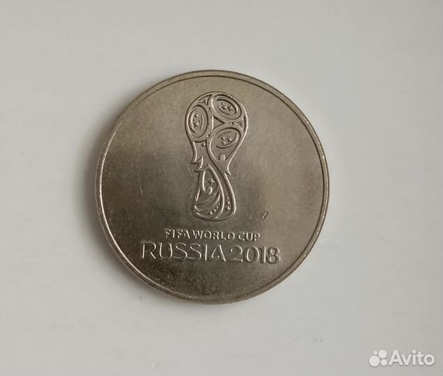 Монеты СССР редкие