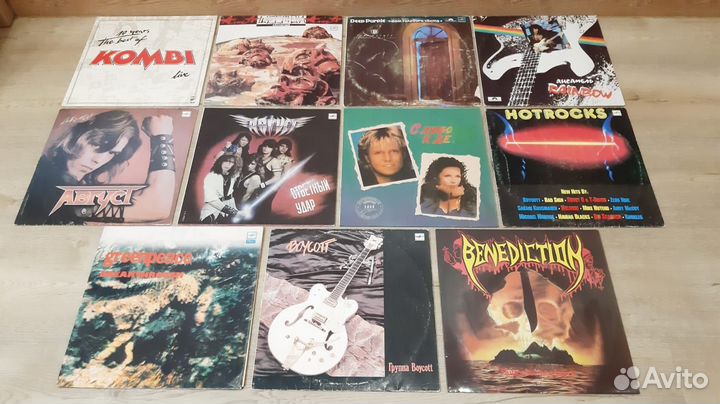 Грампластинки