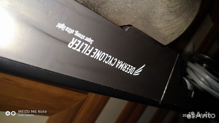 Ручной пылесос