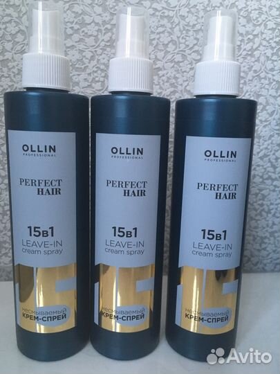 Спрей 15 в 1 Оллин