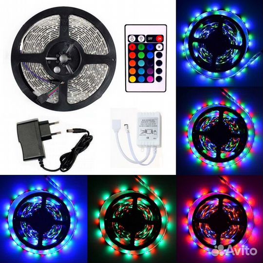 Светодиодная лента rgb 5 метров