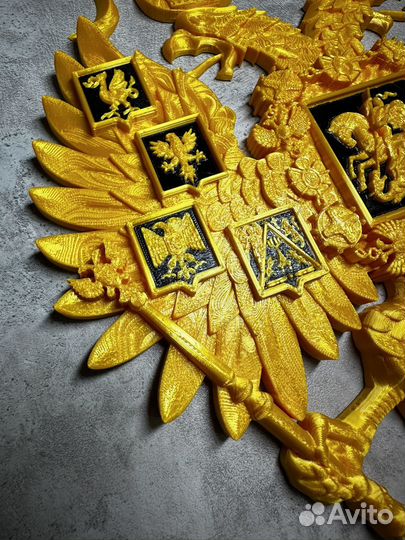 Герб Российской Империи