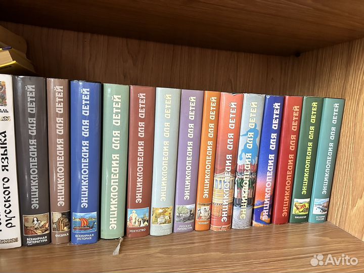 Коллекция энциклопедий Аванта +