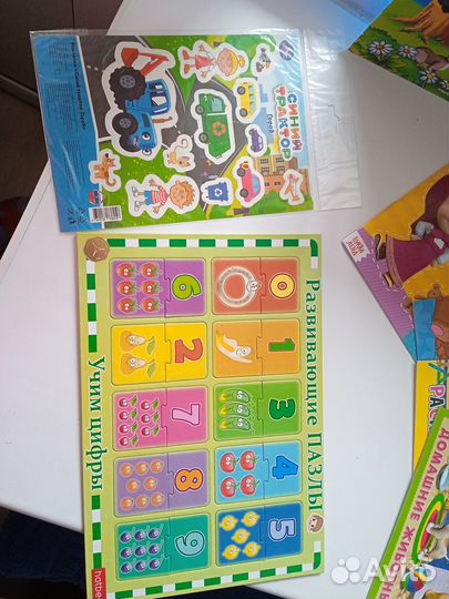 Развивающие пособия для ребенка