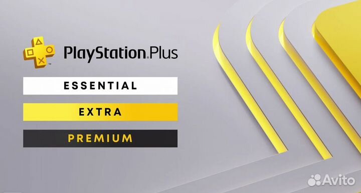 Подписка PS Plus с 500+ играми