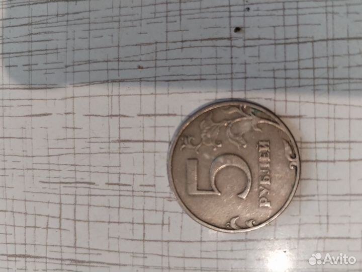 Продаю монеты